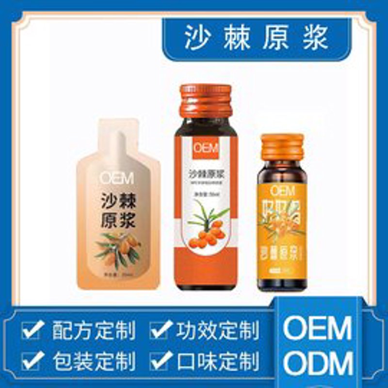 胶原蛋白肽:让肌肤焕发青春的秘密武器