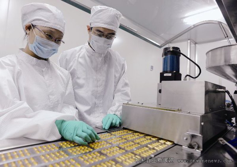 保健品研发