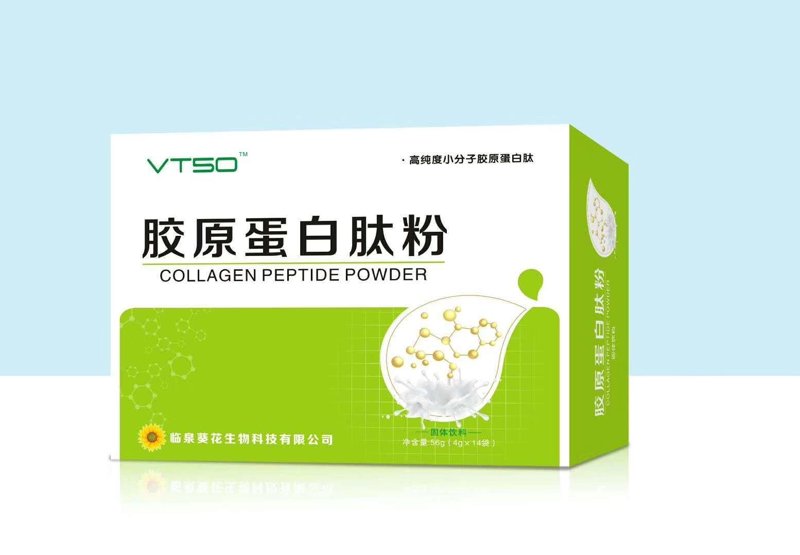 营养品定制,精准守护健康